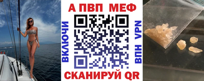 Купить наркоту Бузулук Псилоцибиновые грибы АМФЕТАМИН ГАШИШ Alpha-PVP ссылка на мегу ONION КОКАИН