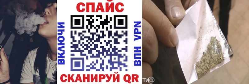 БУТИРАТ бутик Бузулук