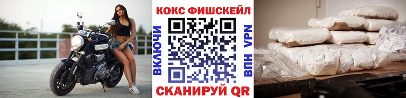 Кокаин Перу  Бузулук 