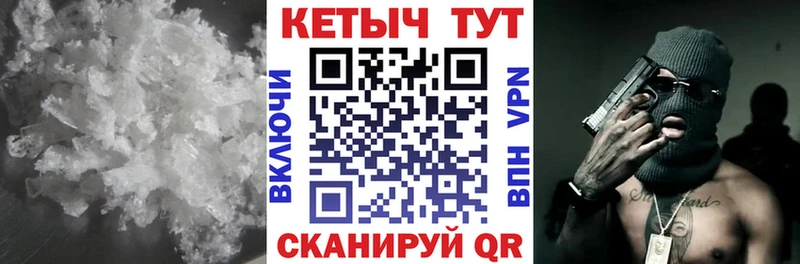 закладка  Бузулук  ОМГ ОМГ ТОР  КЕТАМИН ketamine 