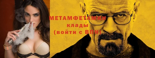 прущая мука Снежногорск