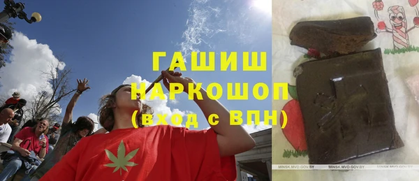 ECSTASY Белоозёрский
