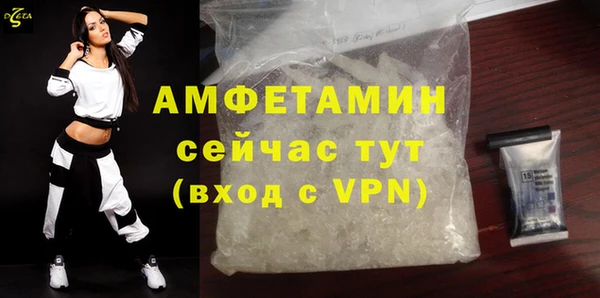кокаин колумбия Коряжма