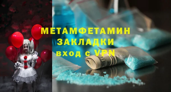 ECSTASY Белоозёрский