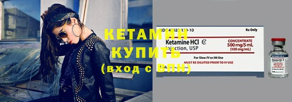 ECSTASY Белоозёрский