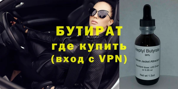 ECSTASY Белоозёрский