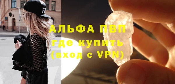 ECSTASY Белоозёрский
