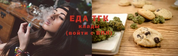 ECSTASY Белоозёрский