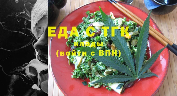 ECSTASY Белоозёрский