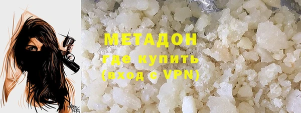 гашик Снежинск