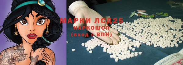 ECSTASY Белоозёрский