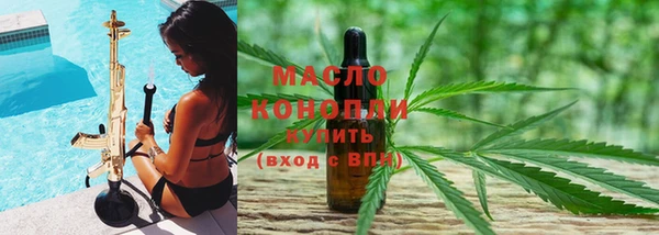 ECSTASY Белоозёрский