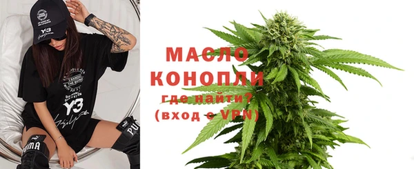 ECSTASY Белоозёрский