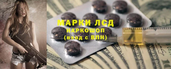 ECSTASY Белоозёрский
